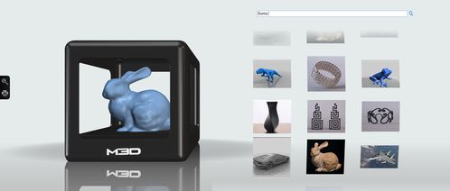 Micro 第一款真正面向大众的3D打印机