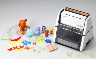 强悍iModela 3D打印机 精准塑造立体模型的得力助手