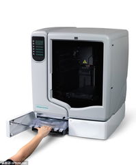 惠普全新3D打印机5月震撼上市，引领智能制造新浪潮
